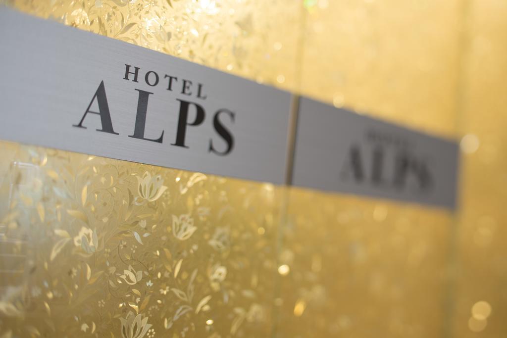 Hotel Alps (Adults Only) Osaka Dış mekan fotoğraf