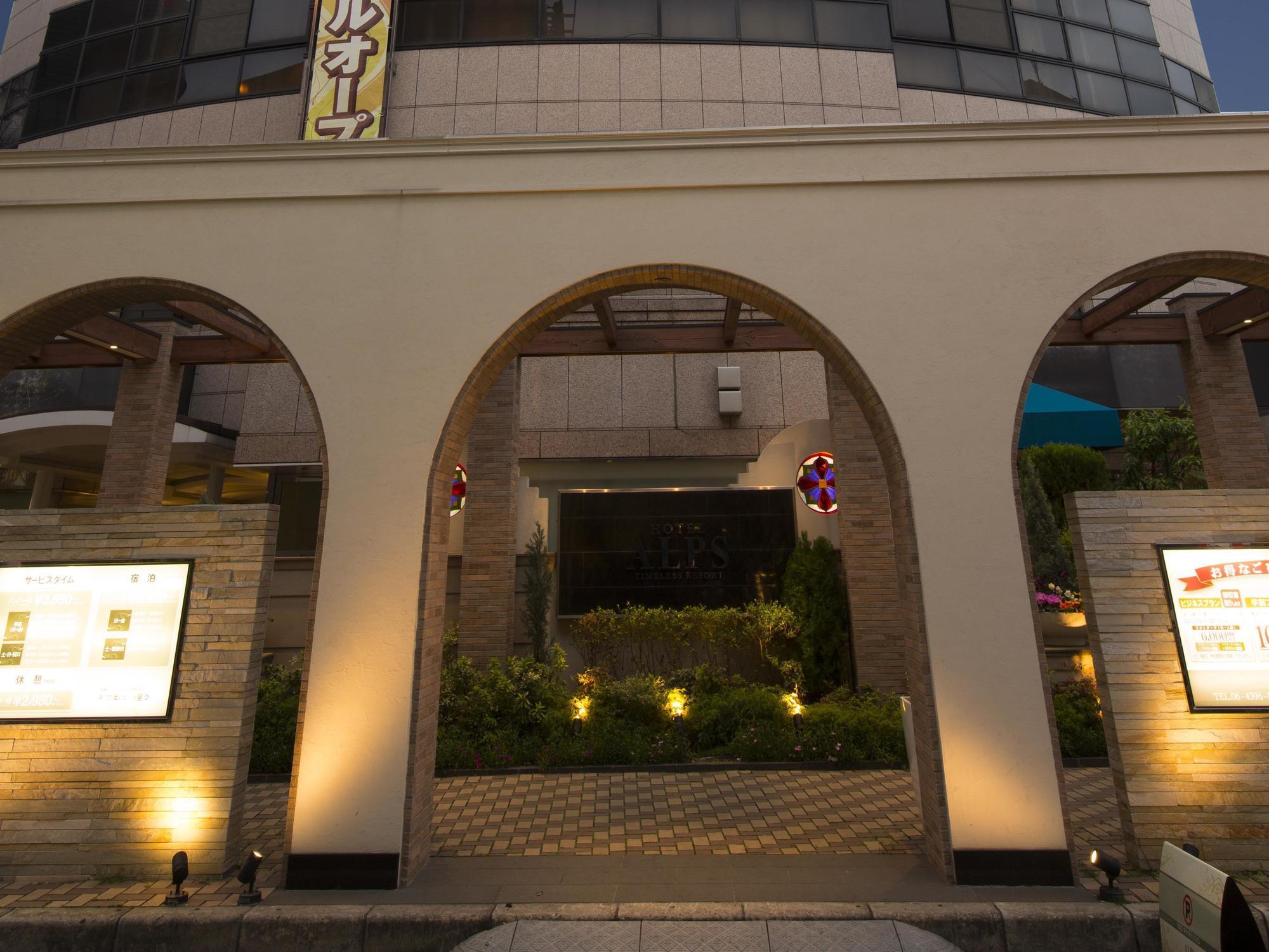 Hotel Alps (Adults Only) Osaka Dış mekan fotoğraf