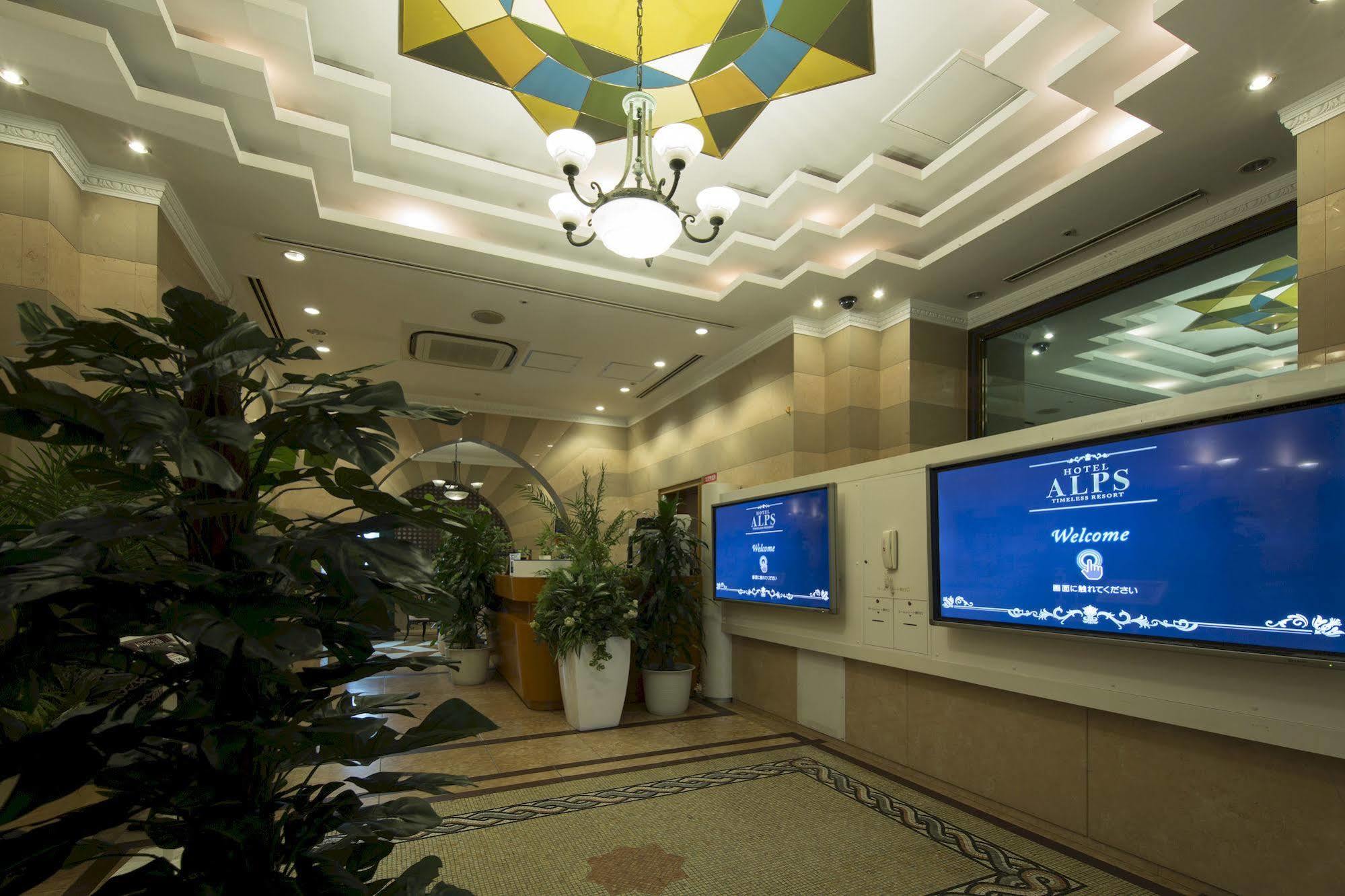 Hotel Alps (Adults Only) Osaka Dış mekan fotoğraf
