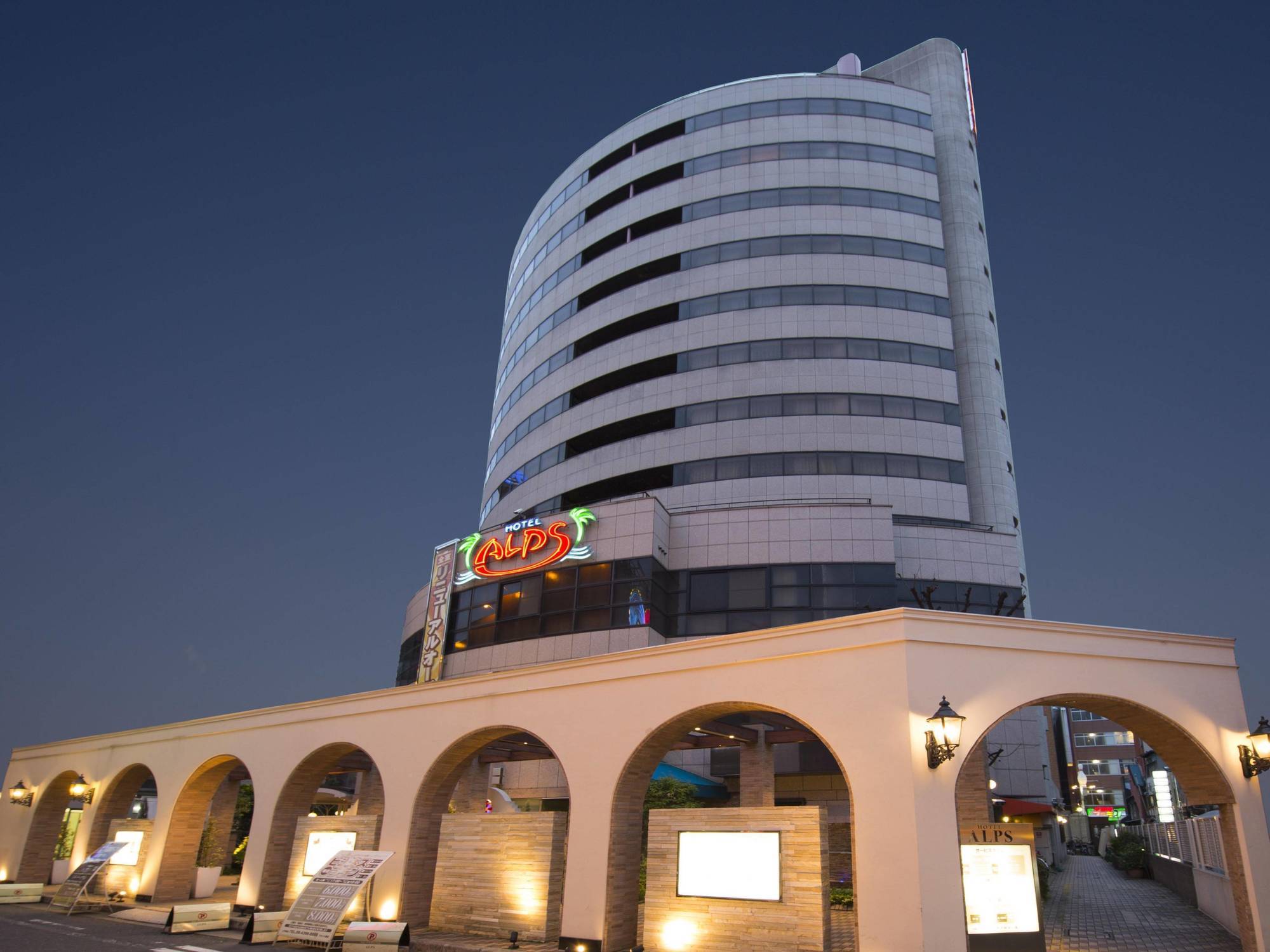 Hotel Alps (Adults Only) Osaka Dış mekan fotoğraf